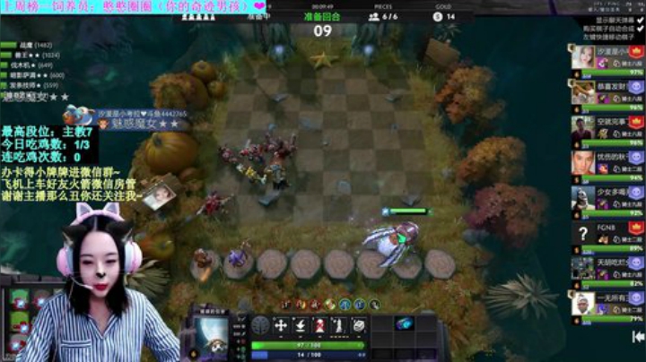 【汐湲】4.19～下棋下棋下下棋 2020-04-19 18点场