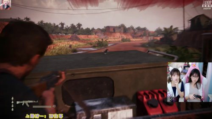 藤一的小幸运发布了一个斗鱼视频2020-04-22