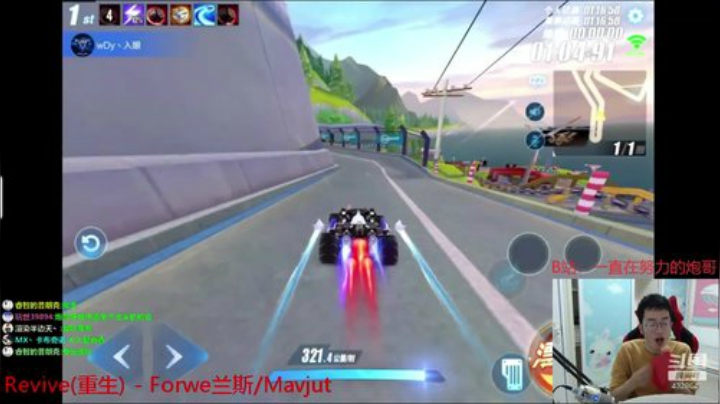 晚上我也猛！！！ 2020-04-21 20点场