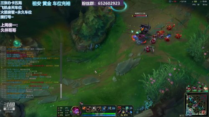 祖安：白茶清欢无别事,闲庭等风也等你 2020-04-20 18点场