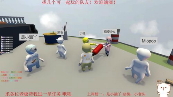 外面冷进来坐坐 2020-04-21 17点场