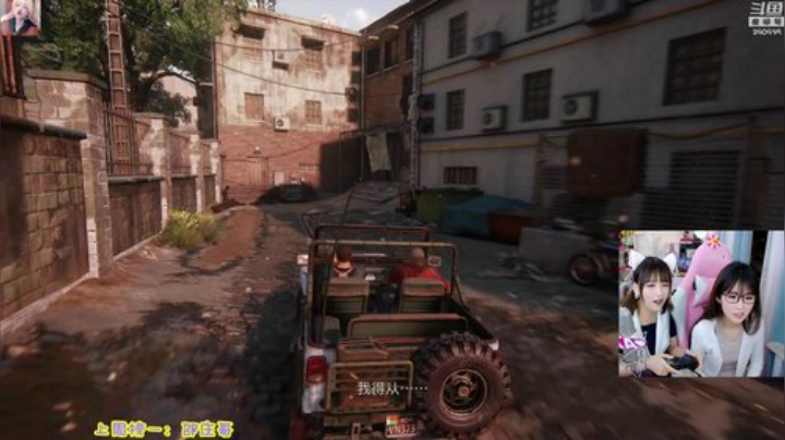 圆园团团发布了一个斗鱼视频2020-04-22