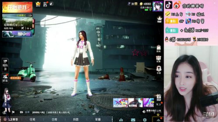 来来来，稳定上分 2020-04-20 20点场