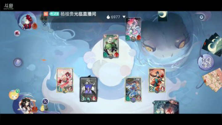 欢迎光临，感谢支持 2020-04-22 01点场