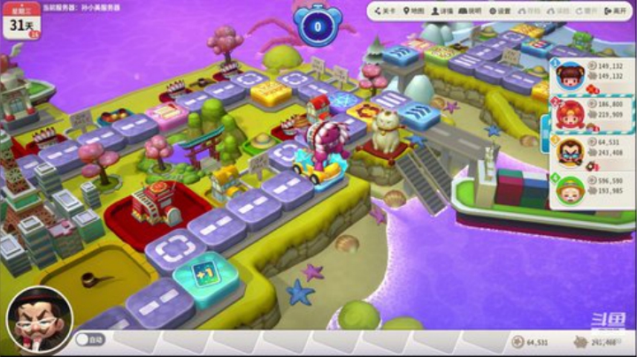 ❤️大伟❤️直播一第N天 2020-04-21 14点场