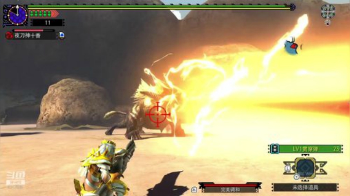 NSMHGU，开开荒联联机 2020-04-21 23点场