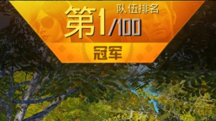 加油加油加油