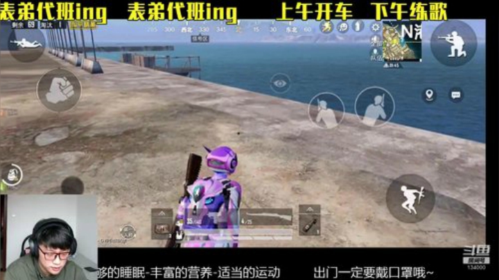 表弟：我吃饱了！你们呢？ 2020-04-20 10点场