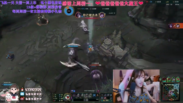 猛男必备游戏 2020-04-18 22点场