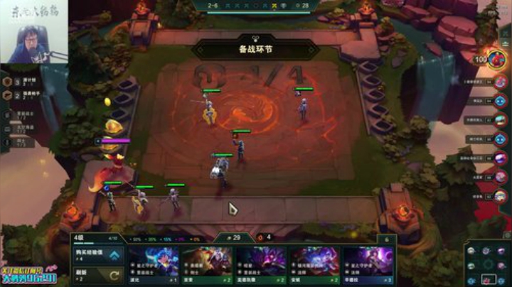 kreisler发布了一个斗鱼视频2020-04-22