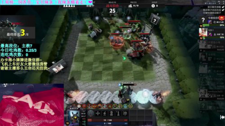 【汐湲】4.21～这几天要早睡早起 2020-04-21 22点场