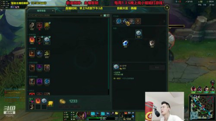 第一男刀：三级不单杀请举报主播！！ 2020-04-22 13点场