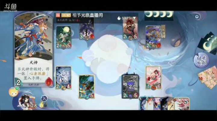 欢迎光临，感谢支持 2020-04-22 12点场