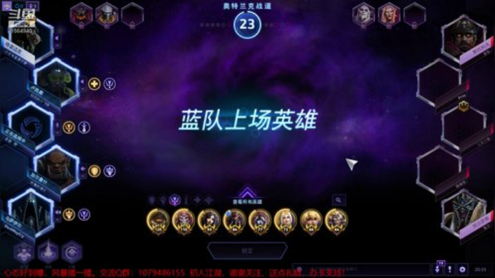 3800级！心态好到爆 2020-04-21 19点场