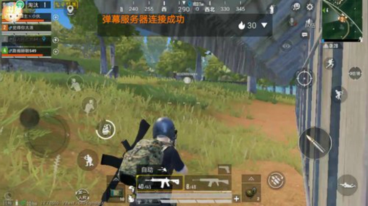 哼(ˉ(∞)ˉ)唧 6340552 2020-04-16 16点场