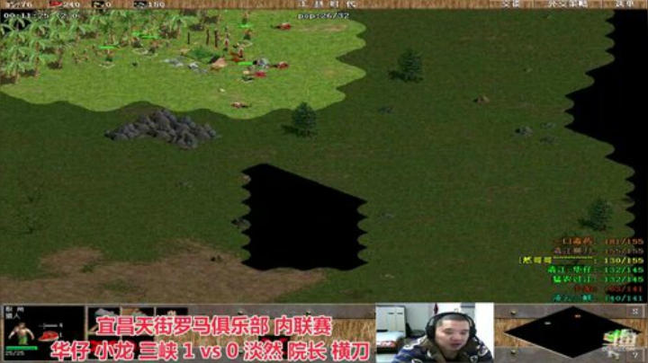 中国 中老年罗马乐园 2020-04-21 22点场