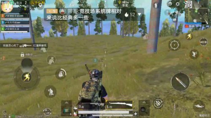 哼(ˉ(∞)ˉ)唧 6340552 2020-04-16 10点场