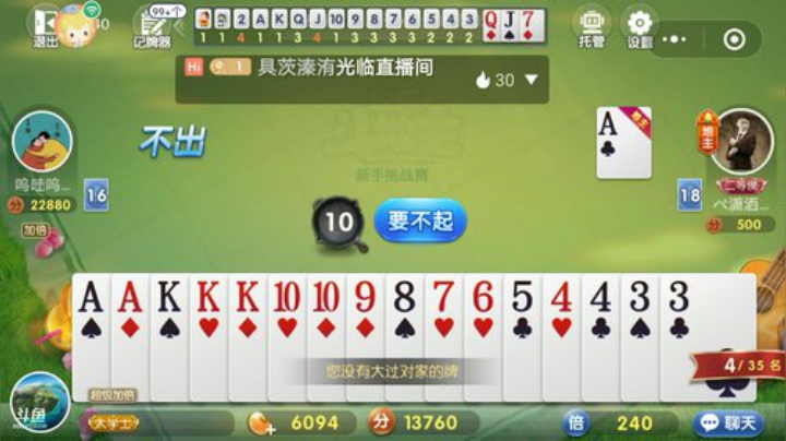 哼(ˉ(∞)ˉ)唧 6340552 2020-04-16 09点场