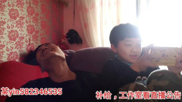 我在斗鱼看黑人毅直播户外