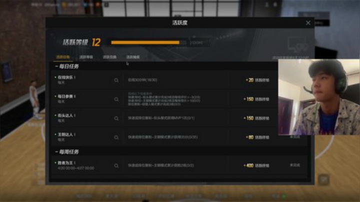 今天单人节目。 2020-04-22 10点场