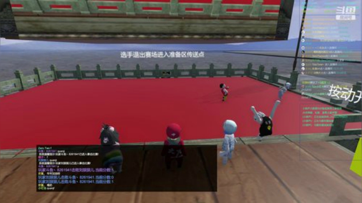 人类之拳击大赛热身赛