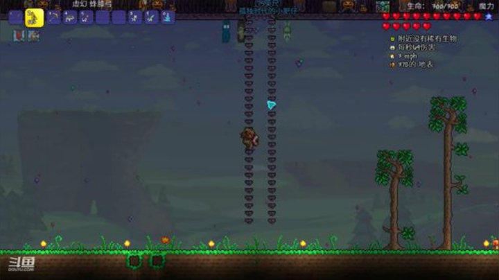 [泰拉瑞亚]玩游戏一定要快乐 2020-04-21 01点场