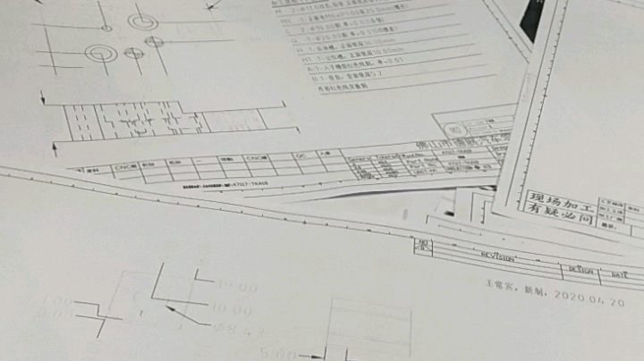 农村仔小邱发布了一个斗鱼视频2020-04-22