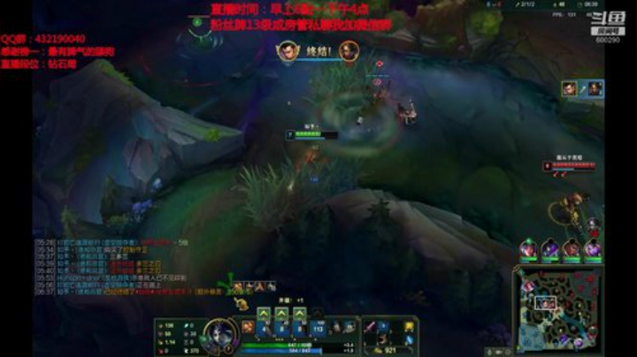 浪灯：国服第一赵信，猛男信（套路连胜 2020-04-22 05点场