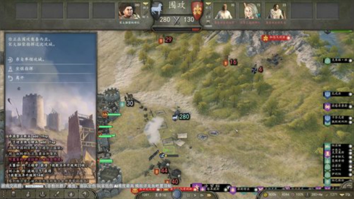 1.2beta 骑砍的快乐在这里 2020-04-21 20点场