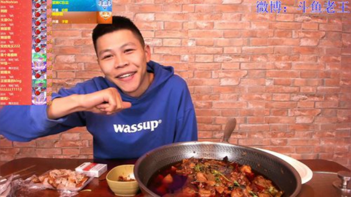 扬城执法官灬发布了一个斗鱼视频2020-04-22