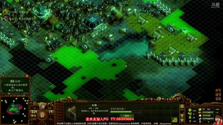 亿万僵尸最佳理财直播间 2020-04-22 16点场