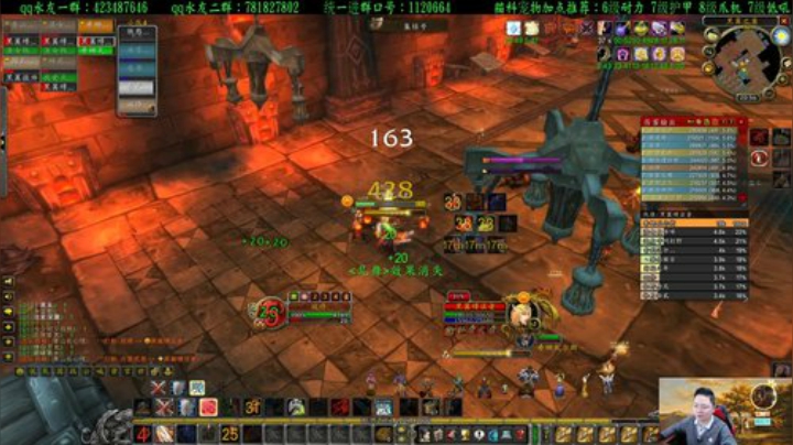 专业猎人主播-做最独的狼 2020-04-21 20点场