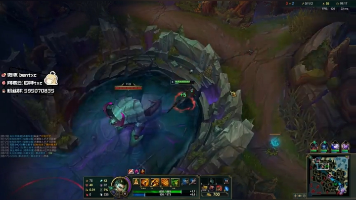 韩服宗师 今天又是上大分的一天 2020-04-21 20点场