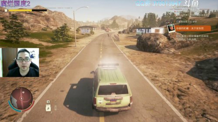 腐烂国度2 梦魇开荒 好恶心鸭 2020-04-21 09点场