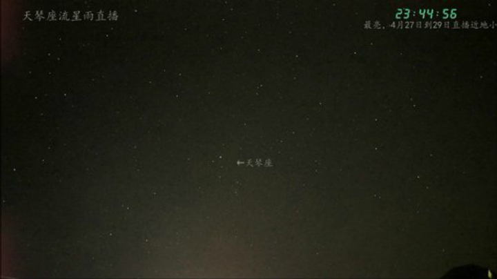 户外遛狗王飞哥发布了一个斗鱼视频2020-04-22