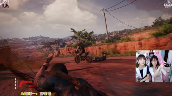 藤一的小幸运发布了一个斗鱼视频2020-04-22