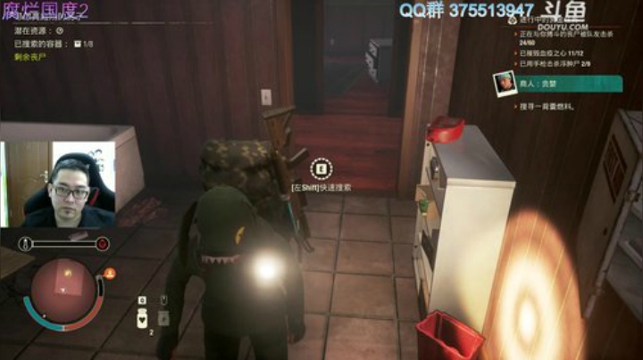 腐烂国度2 梦魇难度 稳 2020-04-22 11点场