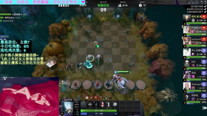 【汐湲】4.20～今天做的牛肉真好吃 2020-04-20 19点场