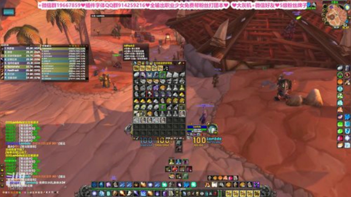 猫服❤比格沃斯正常啦 祖格ing~ 2020-04-21 17点场