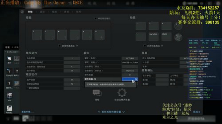 有问必答！每天抽号冲分教学 2020-04-21 20点场