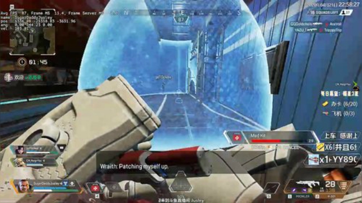 【双语主播】老贾 · Jusley 2020-04-21 22点场