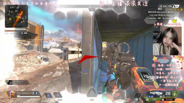 【有车位】猛女营业了！！ 2020-04-21 22点场