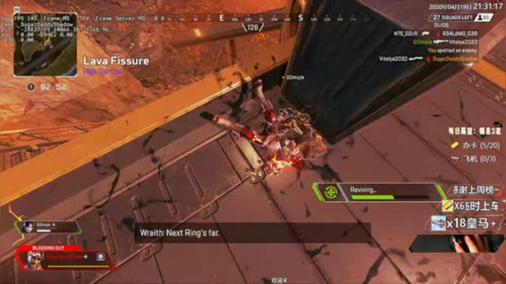 【双语主播】老贾 · Jusley 2020-04-19 20点场