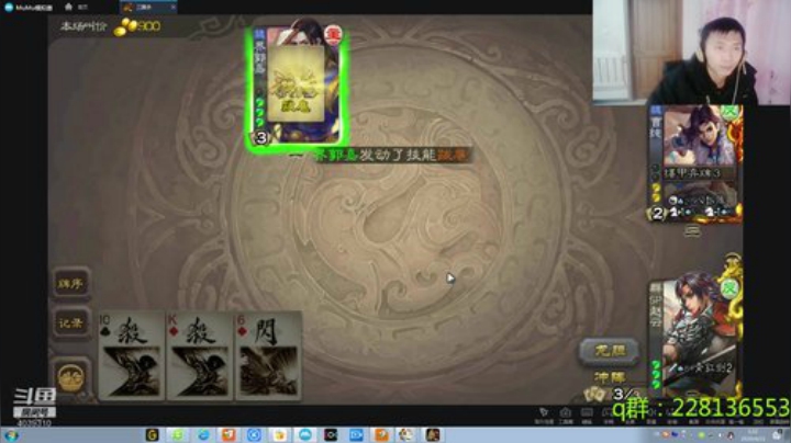 目标第一全军出击！！！ 2020-04-21 01点场