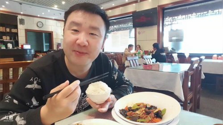 吃肉你。。。 2020-04-21 15点场