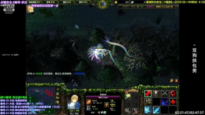 狗水狗水狗水！！！ 2020-04-22 03点场