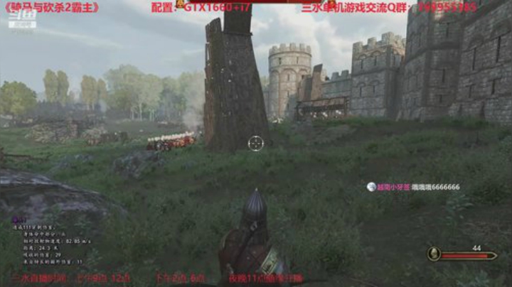 骑砍2三周目蛮王开疆拓土 2020-04-21 16点场