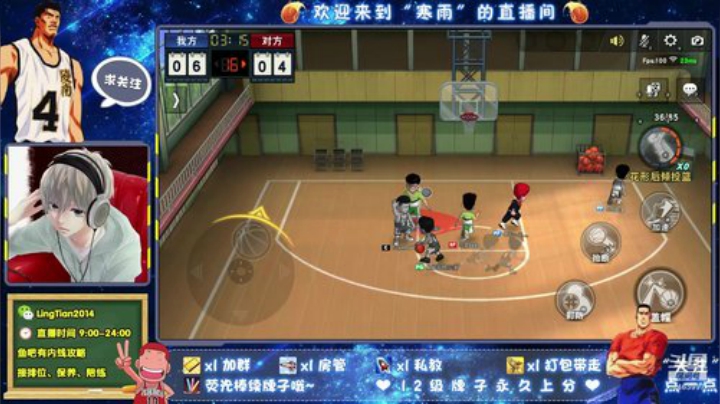 更新后先测试改动 2020-04-21 10点场