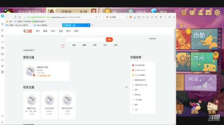 我能输一把吗？ 2020-04-22 18点场