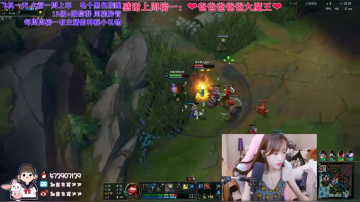 猛男必备游戏 2020-04-18 20点场